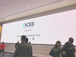 CES 2025