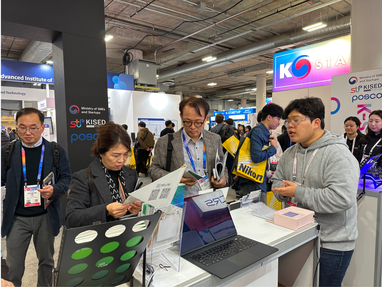CES 2025